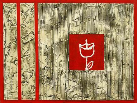 New View oil painting